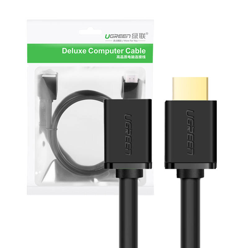 Kabel HDMI Ugreen HD107