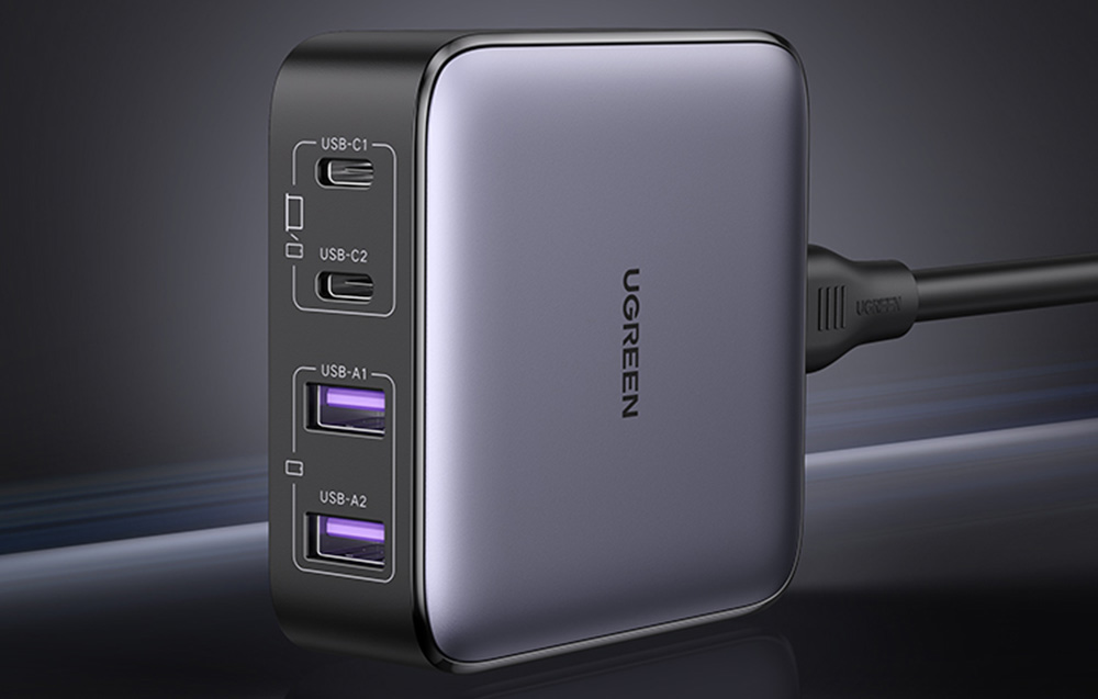 Ładowarka sieciowa UGREEN CD327 Nexode, 2x USB-C, 2x USB-A, GaN, 65W (szary) 90747B