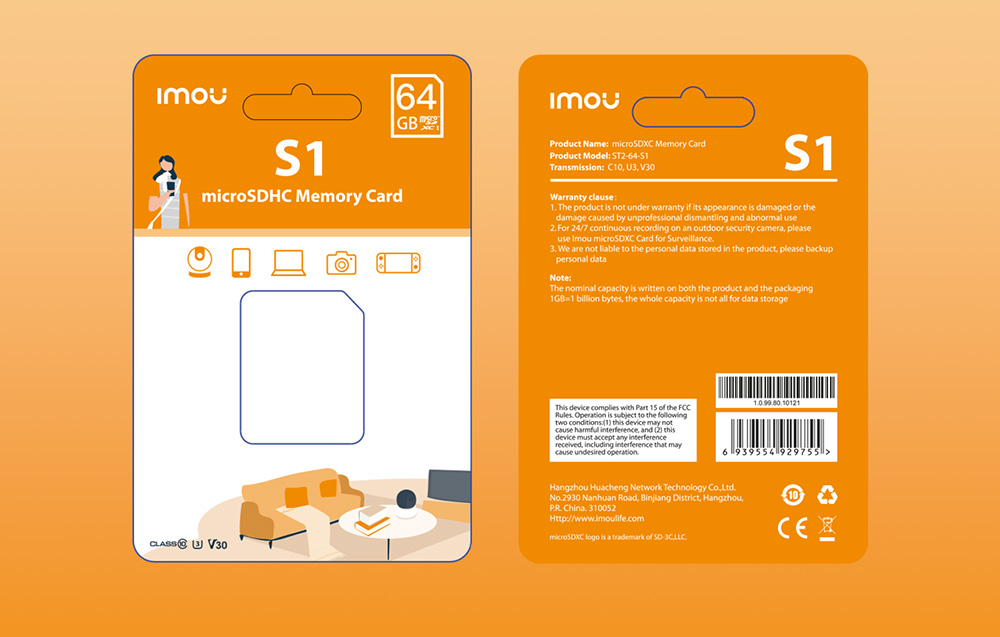 IMOU/ST2-64-S1/4