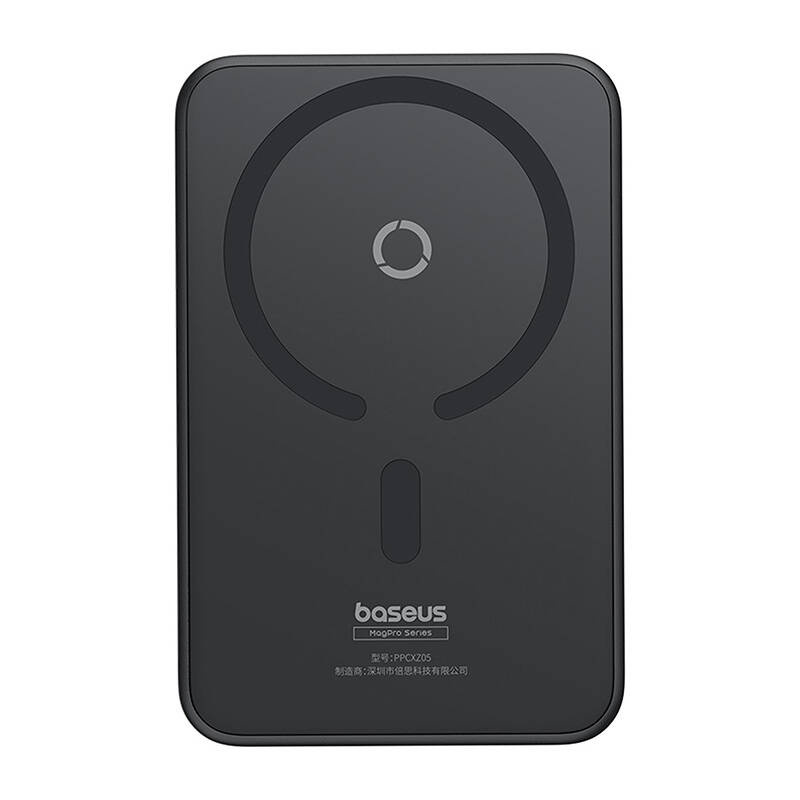Powerbank magnetyczny Baseus MagPro Magnetic 5000mAh 20W, magsafe (czarny) 2