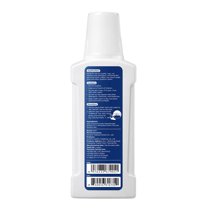 Fabric cleaning solution-250ML for Dreame N10 2