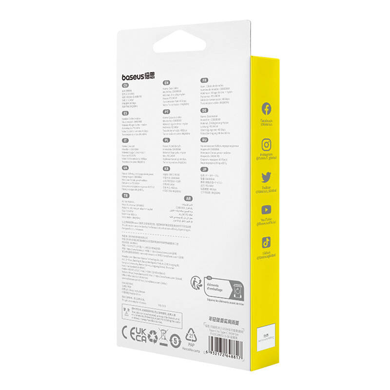 Kabel szybkiego ładowania USB-C do USB-C Baseus Flash 2 240W 1m (czarny)