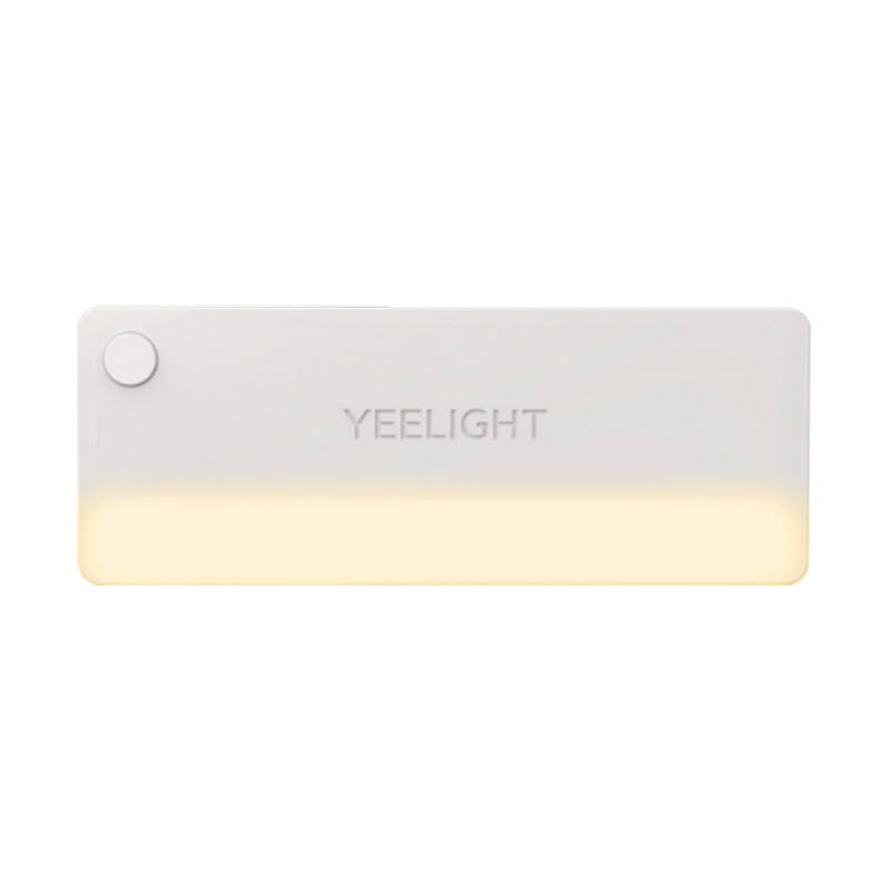 Lampka meblowa YEELIGHT LED Sensor Drawer Light z czujnikiem ruchu 3