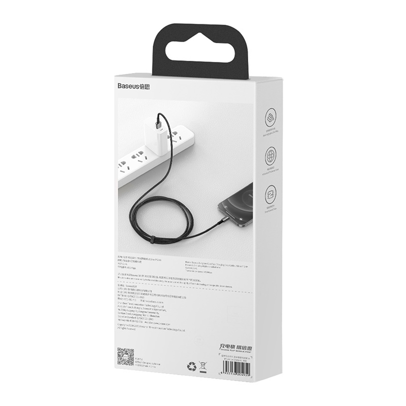 Kabel USB do Lightning Baseus Tungsten Gold, 2.4A, 2m (czarny)