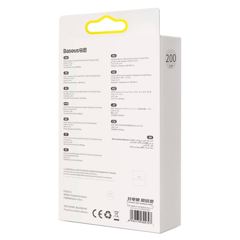 Kabel USB do Lightning Baseus Crystal Shine, 2.4A, 2m (niebieski)