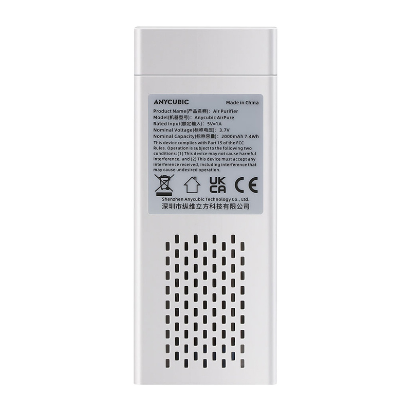 Anycubic Anycubic AirPure Air Purifier (2 pcs) 4
