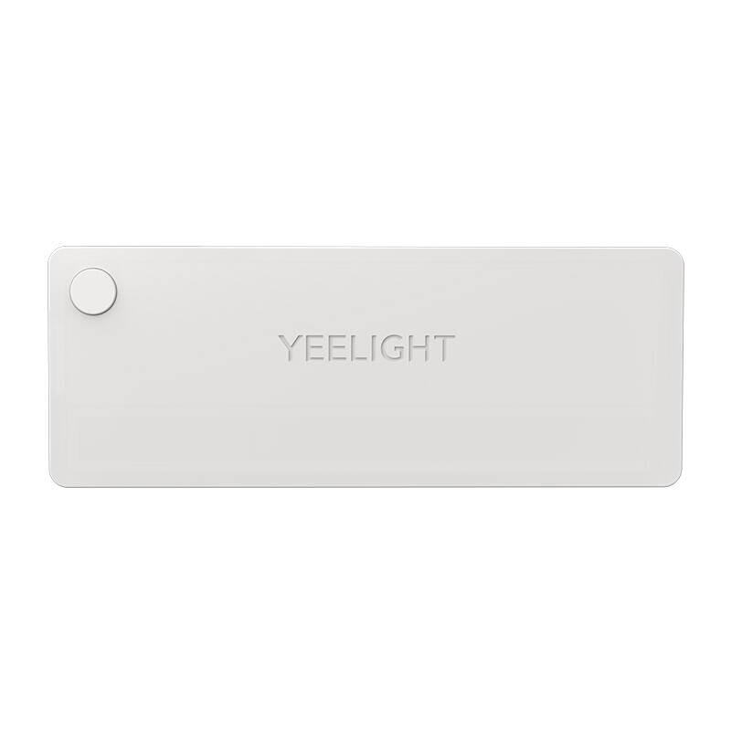 Lampka meblowa YEELIGHT LED Sensor Drawer Light z czujnikiem ruchu 2