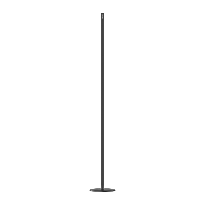 SwitchBot Floor Lamp