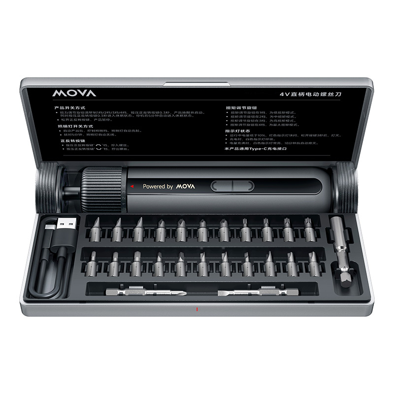 MOVA Screwdriver Kit 4V 8N·m MSD008 3