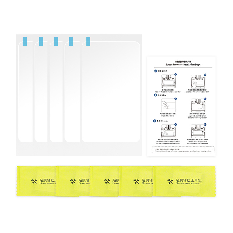 Anycubic Screen Protector for Photon Mono M7 Pro/M7(5pcs) 2