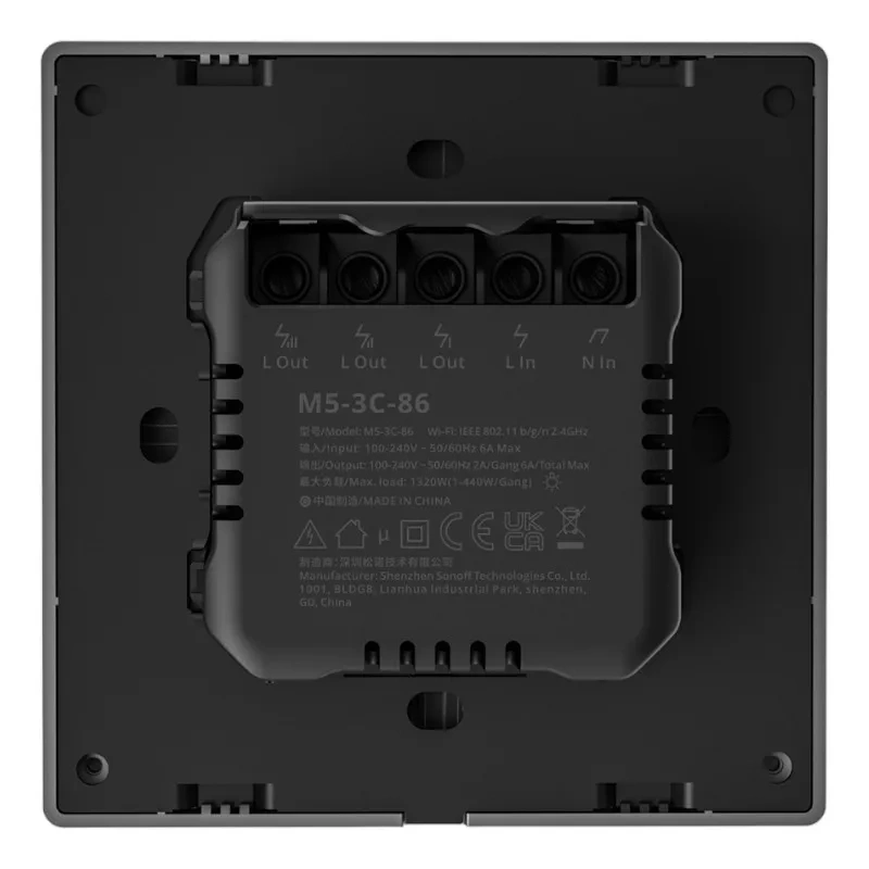 Smart Scene Wall Switch Sonoff M5 3C (3-channel) 5
