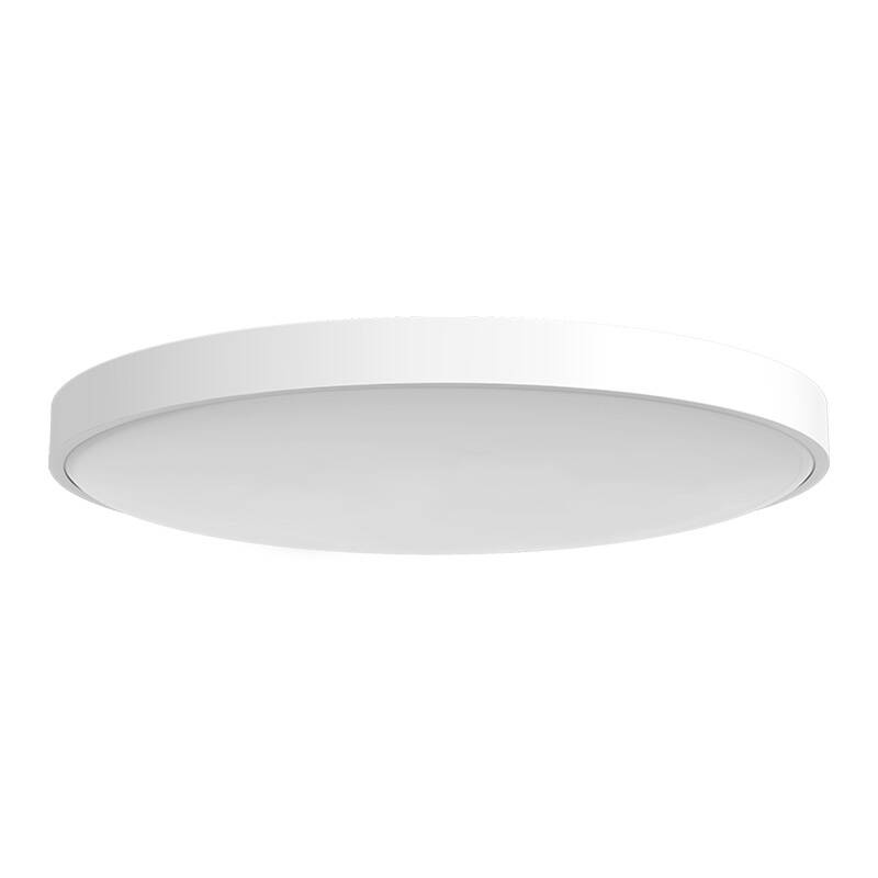 Lampa sufitowa inteligentna YEELIGHT Arwen Ceiling Light 450S 2